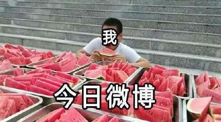 对吃瓜群众的感受,揭秘网络舆论背后的喜怒哀乐