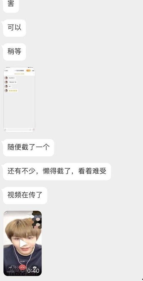 韩娱吃瓜群众是真的吗知乎,吃瓜群众的真实性探讨