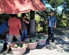 永济吃瓜群众新闻,吃瓜群众聚焦最新新闻动态