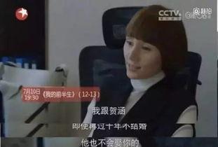 自己的男朋友吃瓜群众,吃瓜群众眼中的甜蜜瓜事