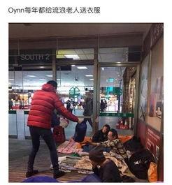 香港最近的天气吃瓜群众,香港天气热辣辣，吃瓜群众热议清凉解暑秘籍！”