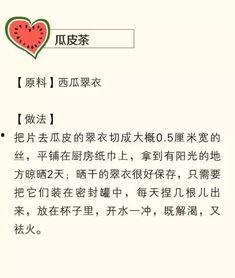 特别聪明的吃瓜群众是谁,网络红人的崛起之路