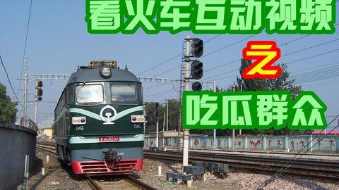 吃瓜群众看毁车视频,吃瓜群众视角下的惊心动魄