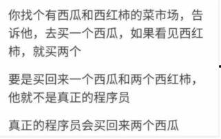 你会接受吃瓜群众吗,我眼中的社会观察者与参与者