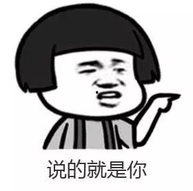 你会接受吃瓜群众吗,我眼中的社会观察者与参与者