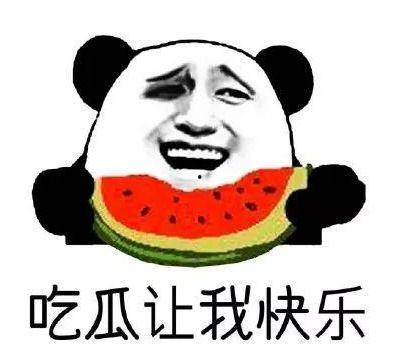 吃瓜群众并带瓜,娱乐圈那些不为人知的幕后故事