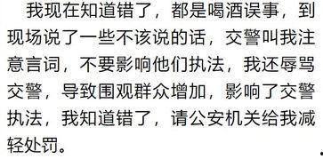 群众吃瓜下一句怎么说的,揭秘娱乐圈幕后真相