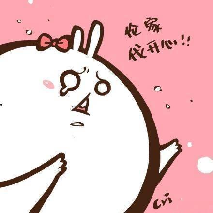 吃瓜群众表情包推荐语图片,趣味横生的网络文化现象