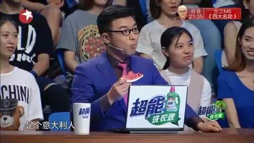 吃瓜群众听相声,揭秘吃瓜群众与相声的欢乐共鸣