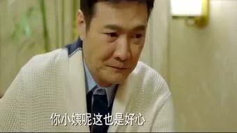 吃瓜群众新视频