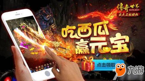 魔幻世界吃瓜群众小说,吃瓜群众的奇幻冒险之旅