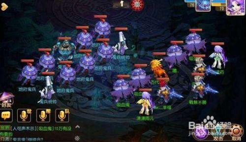 武林外传不明吃瓜群众,揭秘幕后吃瓜群众的狂欢盛宴