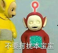 吃瓜群众是什么股