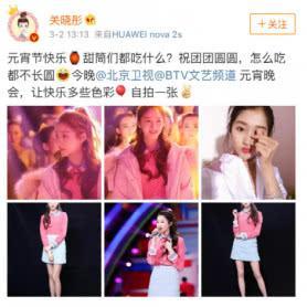 跑男吃瓜群众视频,揭秘吃瓜群众眼中的精彩瞬间