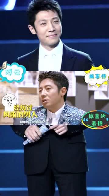 白敬亭吃瓜群众视频,揭秘明星幕后趣事