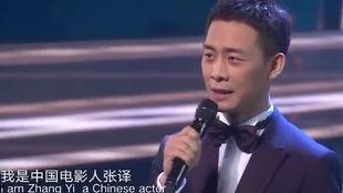 张译电影发布会吃瓜群众,吃瓜群众热议幕后趣事