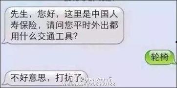吃瓜群众如何应对