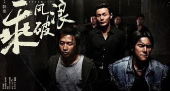 搞笑电影吃瓜群众视频,笑料百出！吃瓜群众带你领略搞笑电影魅力