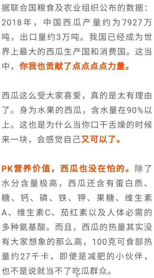 吃瓜群众的自我修养周楠,周楠教你如何成为理智围观者