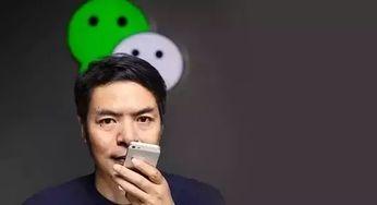 微信吃瓜群众免费视频