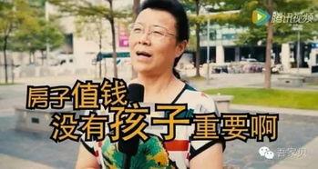 武汉吃瓜群众反应,街头小吃引发全民“吃瓜”热潮