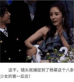 吃瓜群众碰见明星,偶遇明星！吃瓜群众现场直击