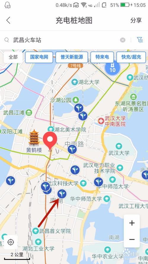 百度地图吃瓜群众,带你探秘城市美食地图
