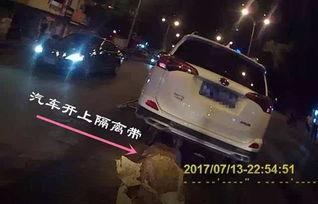 男子酒驾还当吃瓜群众,围观者竟不知其身份